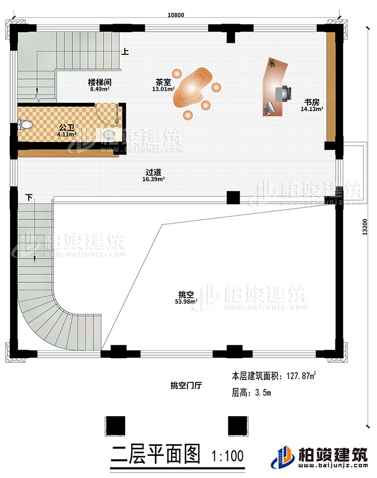 二層：樓梯間、挑空、挑空門廳、茶室、書房、過道、公衛