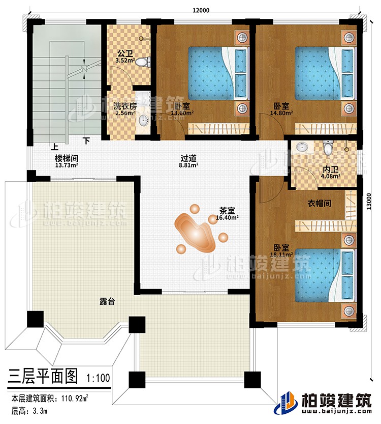 三層：茶室、過道、樓梯間、3臥室、衣帽間、洗衣房、公衛、內衛、露臺