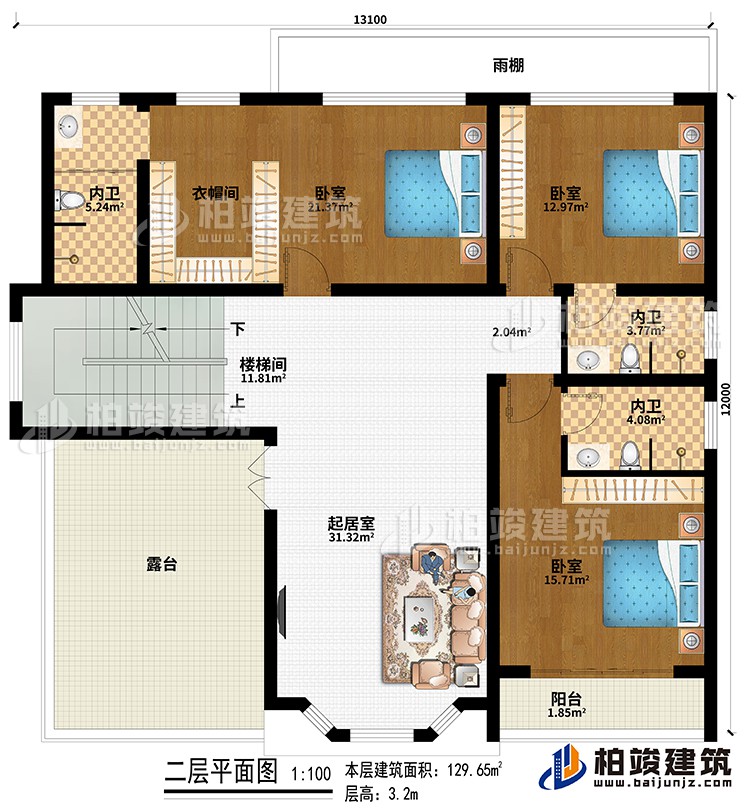二層：樓梯間、起居室、雨棚、3臥室、衣帽間、3內衛、陽臺、露臺