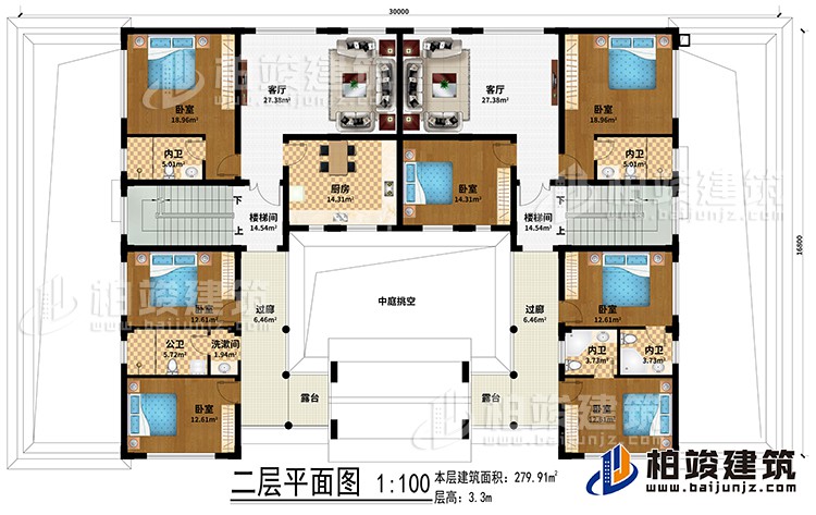 二層：中庭挑空、2客廳、2樓梯間、廚房、7臥室、5內衛、洗漱間、公衛、2過廊、2露臺