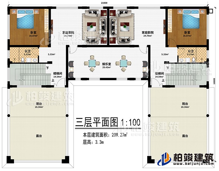 三層：2樓梯間、2家庭影院、2臥室、2陽臺、2公衛、2露臺、娛樂室