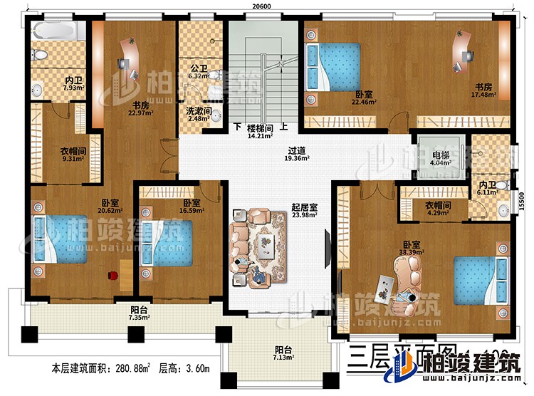 三層：樓梯間、電梯、起居室、過道、4臥室、2衣帽間、2書房、公衛(wèi)、洗漱間、2內(nèi)衛(wèi)、2陽臺(tái)