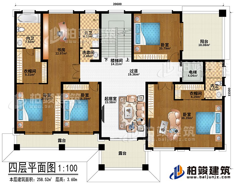 四層：樓梯間、電梯、起居室、過道、4臥室、2衣帽間、公衛(wèi)、洗漱間、2內(nèi)衛(wèi)、2露臺(tái)、陽臺(tái)