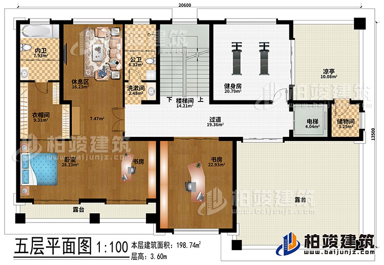 五層：樓梯間、過道、電梯、儲(chǔ)物間、臥室、2書房、衣帽間、公衛(wèi)、內(nèi)衛(wèi)、洗漱間、健身房、涼亭、2露臺(tái)