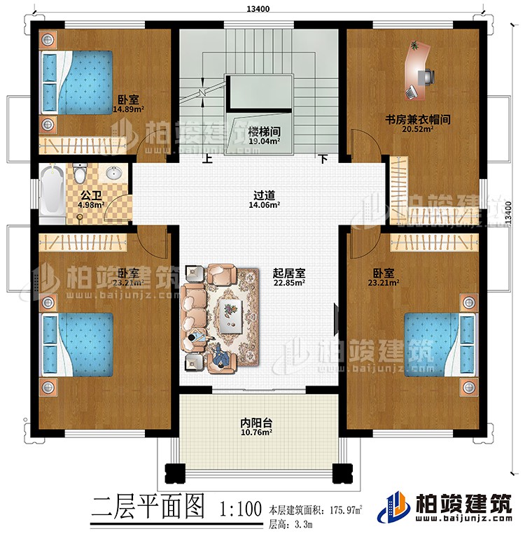 二層：樓梯間、過道、起居室、3臥室、書房兼衣帽間、內陽臺、公衛