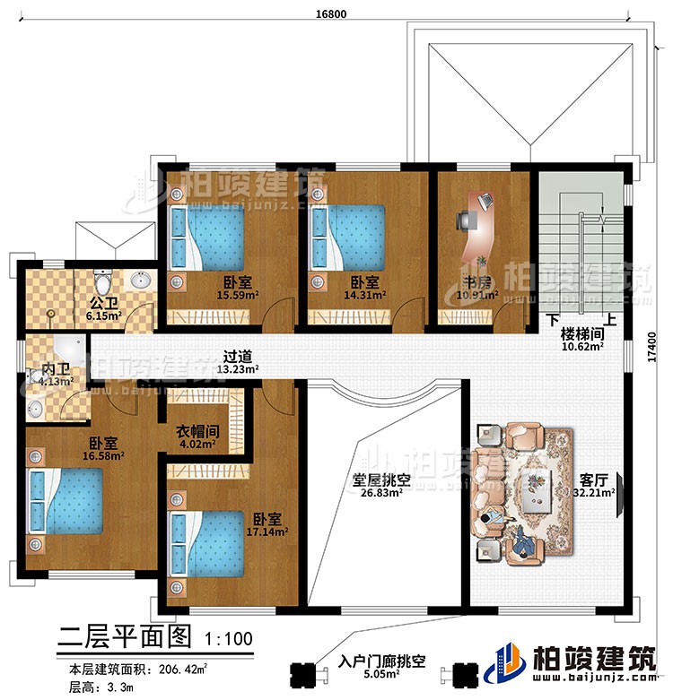 二層：樓梯間、客廳、堂屋挑空、入戶門廊挑空、4臥室、衣帽間、書房、公衛、內衛