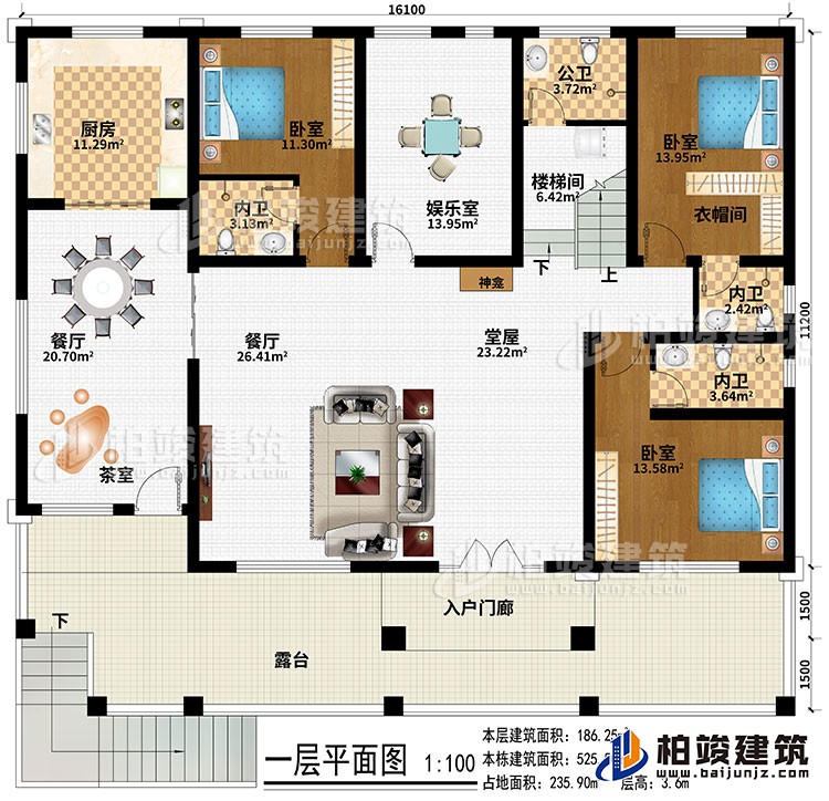 一層：入戶門廊、堂屋、餐廳、神龕、樓梯間、廚房、餐廳、茶室、娛樂室、3臥室、衣帽間、3內衛