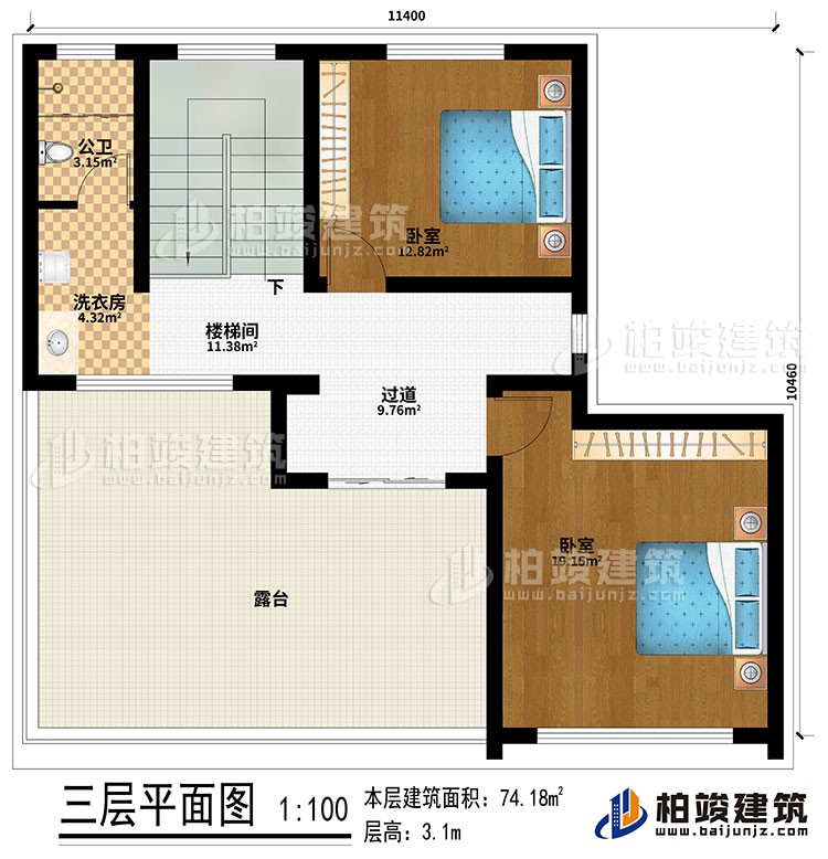 三層：過道、樓梯間、2臥室、公衛(wèi)、洗衣房、露臺(tái)