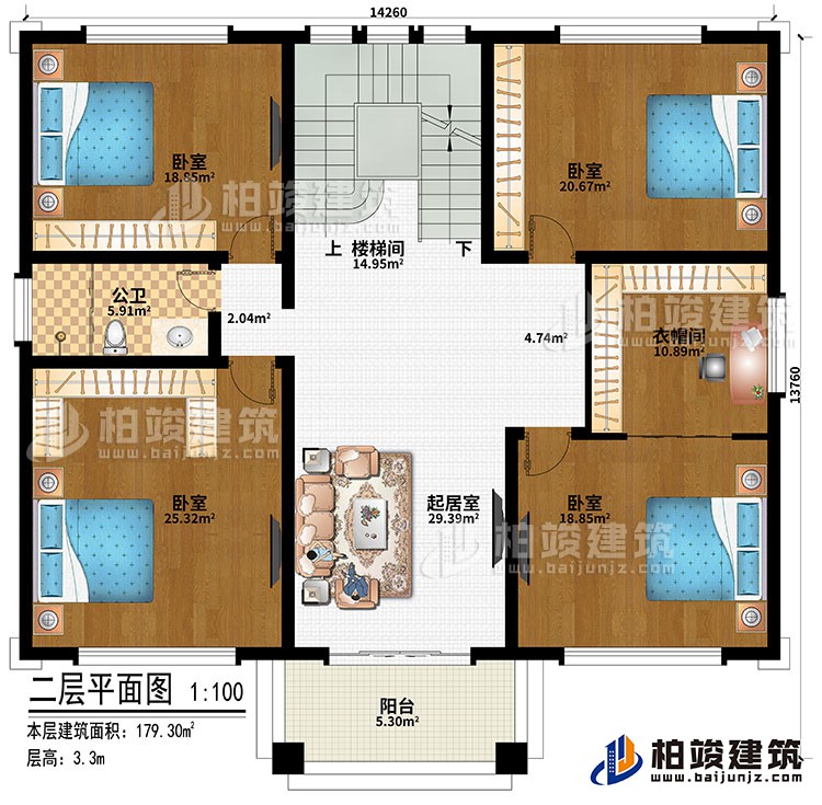 二層：樓梯間、起居室、4臥室、公衛(wèi)、陽臺