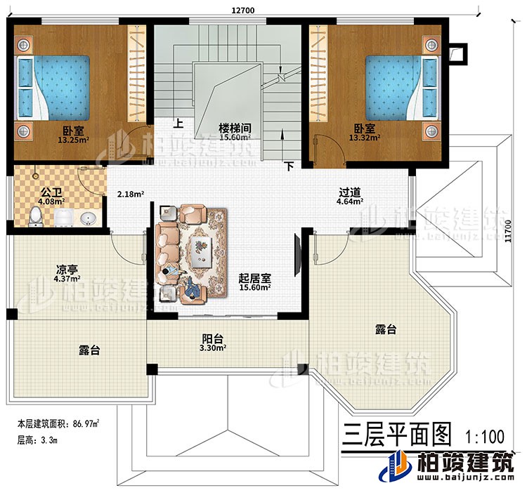 三層：樓梯間、過(guò)道、起居室、2臥室、公衛(wèi)、涼亭、陽(yáng)臺(tái)、2露臺(tái)