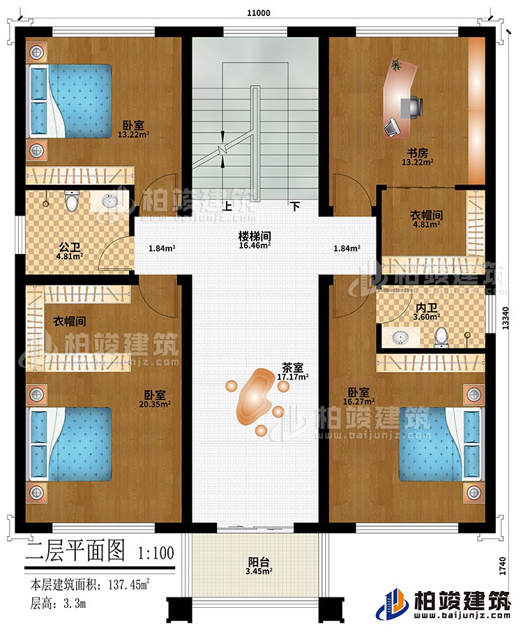 二層：樓梯間、3臥室、2衣帽間、書房、茶室、公衛、內衛、陽臺