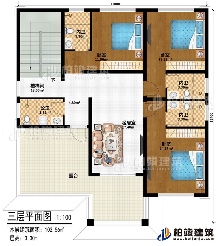 三層：起居室、樓梯間、3臥室、3內衛、公衛、露臺