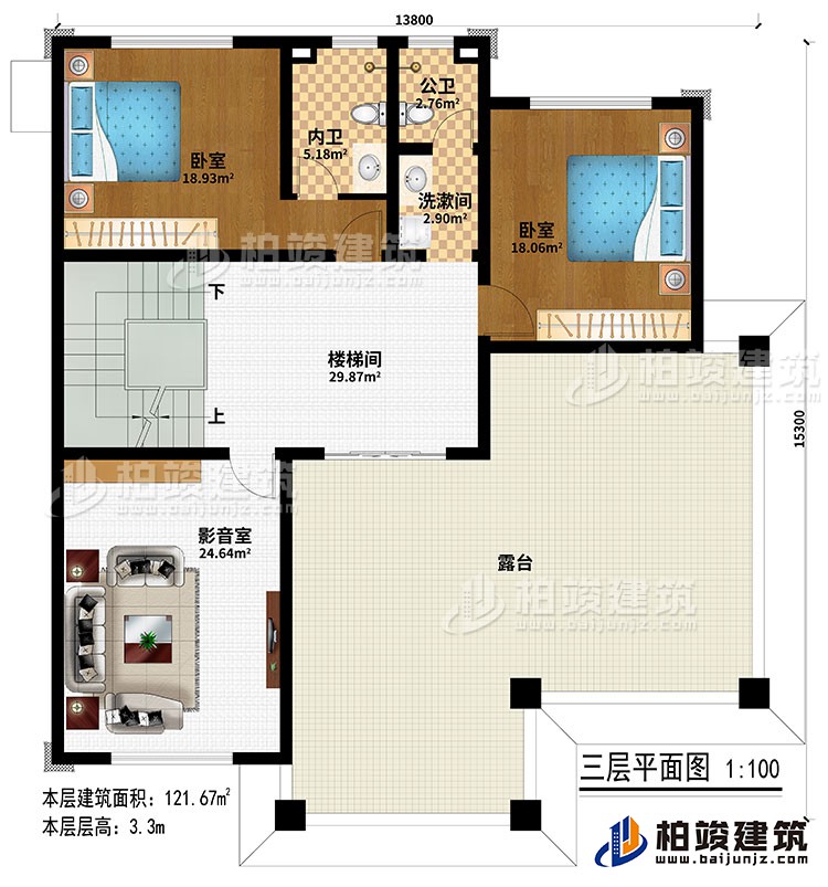 三層：樓梯間、影音室、2臥室、洗漱間、公衛、內衛、露臺