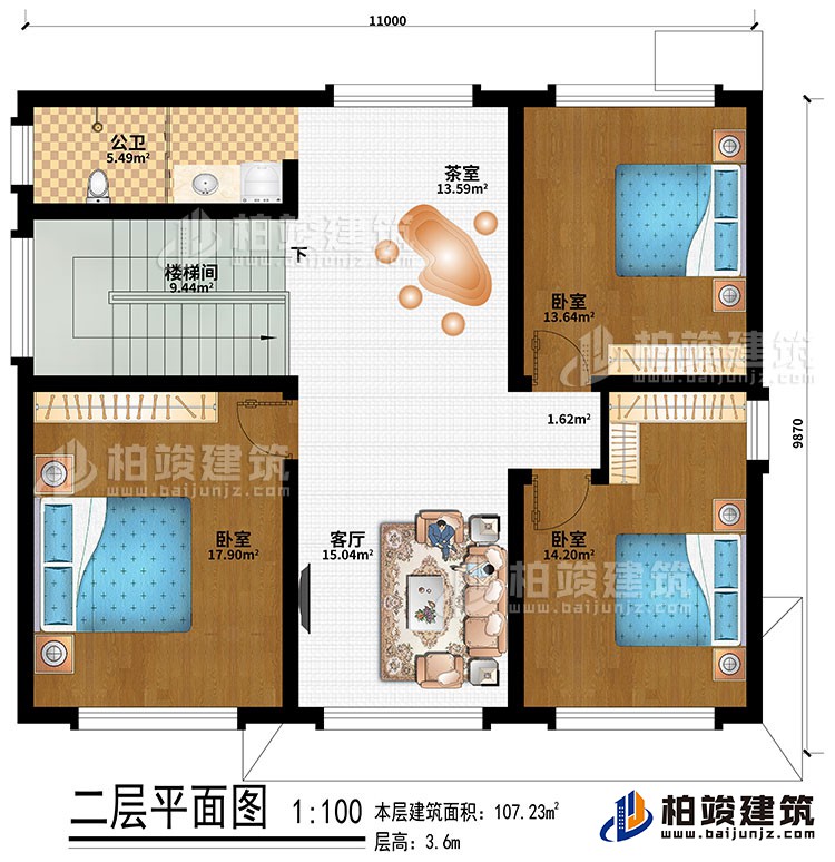 二層：樓梯間、客廳、茶室、3臥室、公衛