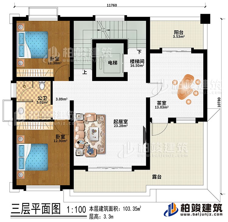 三層：樓梯間、電梯、起居室、2臥室、茶室、公衛、陽臺、露臺