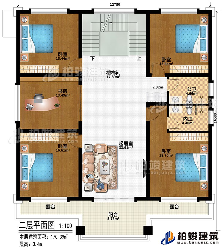 二層：樓梯間、起居室、4臥室、書房、公衛(wèi)、內(nèi)衛(wèi)、陽(yáng)臺(tái)、2露臺(tái)
