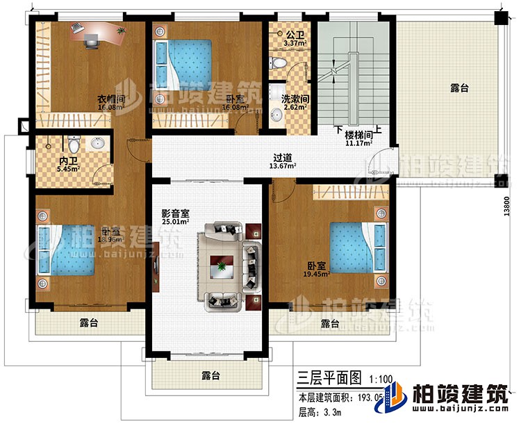 三層：樓梯間、過道、影音室、3臥室、衣帽間、洗漱間、公衛(wèi)、內(nèi)衛(wèi)、4露臺