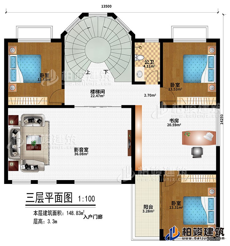 三層：樓梯間、3臥室、書房、影音室、陽臺、公衛(wèi)