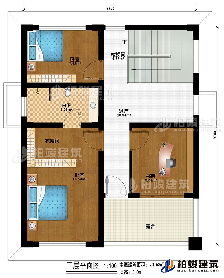 三層：樓梯間、過廳、2臥室、衣帽間、書房、內衛、露臺